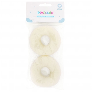 Rosquinha de Amamentação Pimpolho Off White (Par) – Conforto e Proteção para o Período Pós-Parto