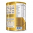Fórmula Infantil Nanlac Supreme 1 a 3 Anos 800g