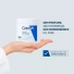 Creme Hidratante Corporal Cerave Creme Hidratante Corporal Cerave 473ml