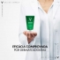 Gel De Limpeza Facial Pele Mista Oleosa Vichy Normaderm 150g