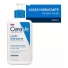 Novo CeraVe Hidratante Loção Pele Seca a Extra Seca 340ml