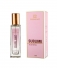 Essenciart Sublime EDP Feminino 30ml – Fragrância Sofisticada