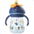 Copo Divertido Pimpolho Azul Hélice 330ml – Aventura e Diversão com Helicópteros para os Pequenos