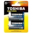 Pilha Alcalina D 1,5V Cartela C/2 Toshiba