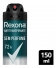 Rexona Men Sem Perfume Antitranspirante Aerossol 150ml