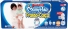 MamyPoko Calça Premium Seca XXG – Fralda Calça Infantil, 24 Unidades