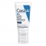 Loção Facial Hidratante Ultraleve Peles Secas CeraVe 52ml