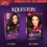 Tintura de Cabelo Koleston Creme 30 Castanho Escuro Wella