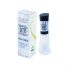 Base Cálcio Clareadora The Fusion 8ml Fortalecimento Intenso