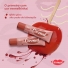 Hidratante Labial Maçã do Amor Carmed Caixa 10g