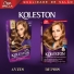 Tintura de Cabelo Koleston Creme 77 Marrom Dourado Wella