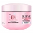 Máscara de Tratamento Capilar Elseve Glycolic Gloss 300g