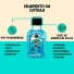 Óleo Reparador Danos Vorazes Brilho & Maciez Lola Cosméticos