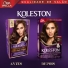 Tintura de Cabelo Koleston Creme 40 Castanho Médio Wella