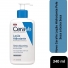 Novo CeraVe Hidratante Loção Pele Seca a Extra Seca 340ml