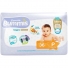 Fralda Bummis Ultra Jumbo P – Pacote com 36 unidades